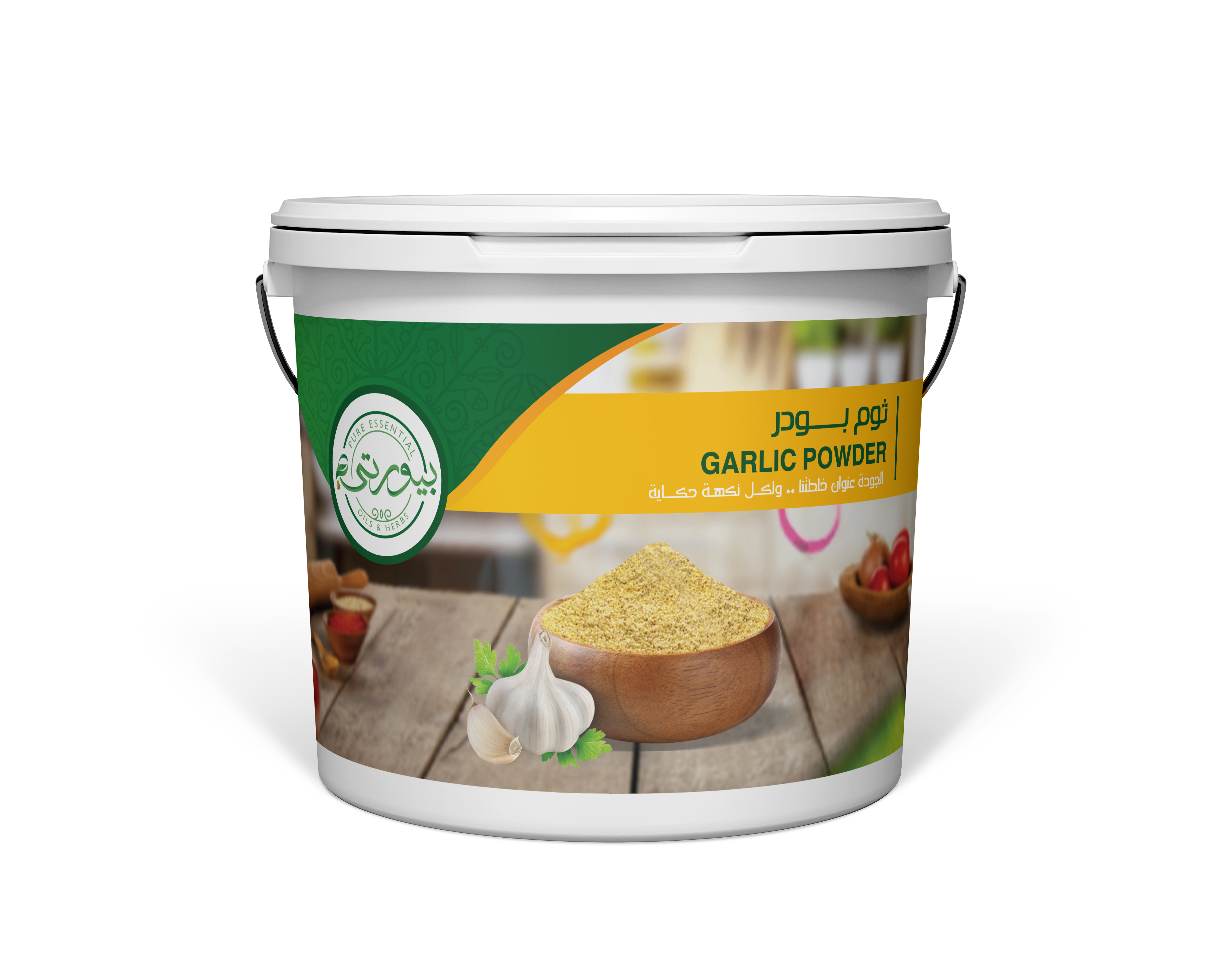Garlic Powder Mix