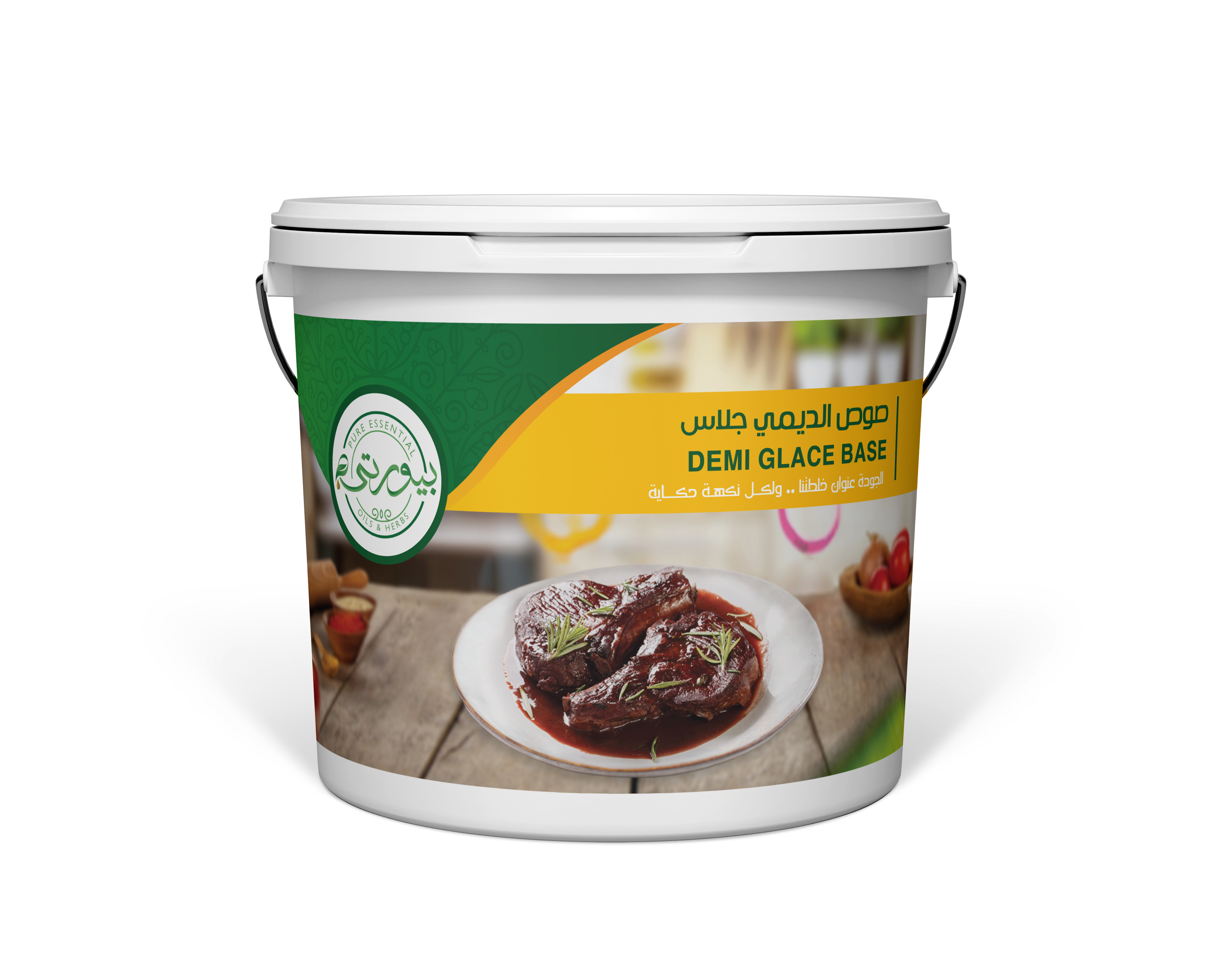 Demi Glace Sauce