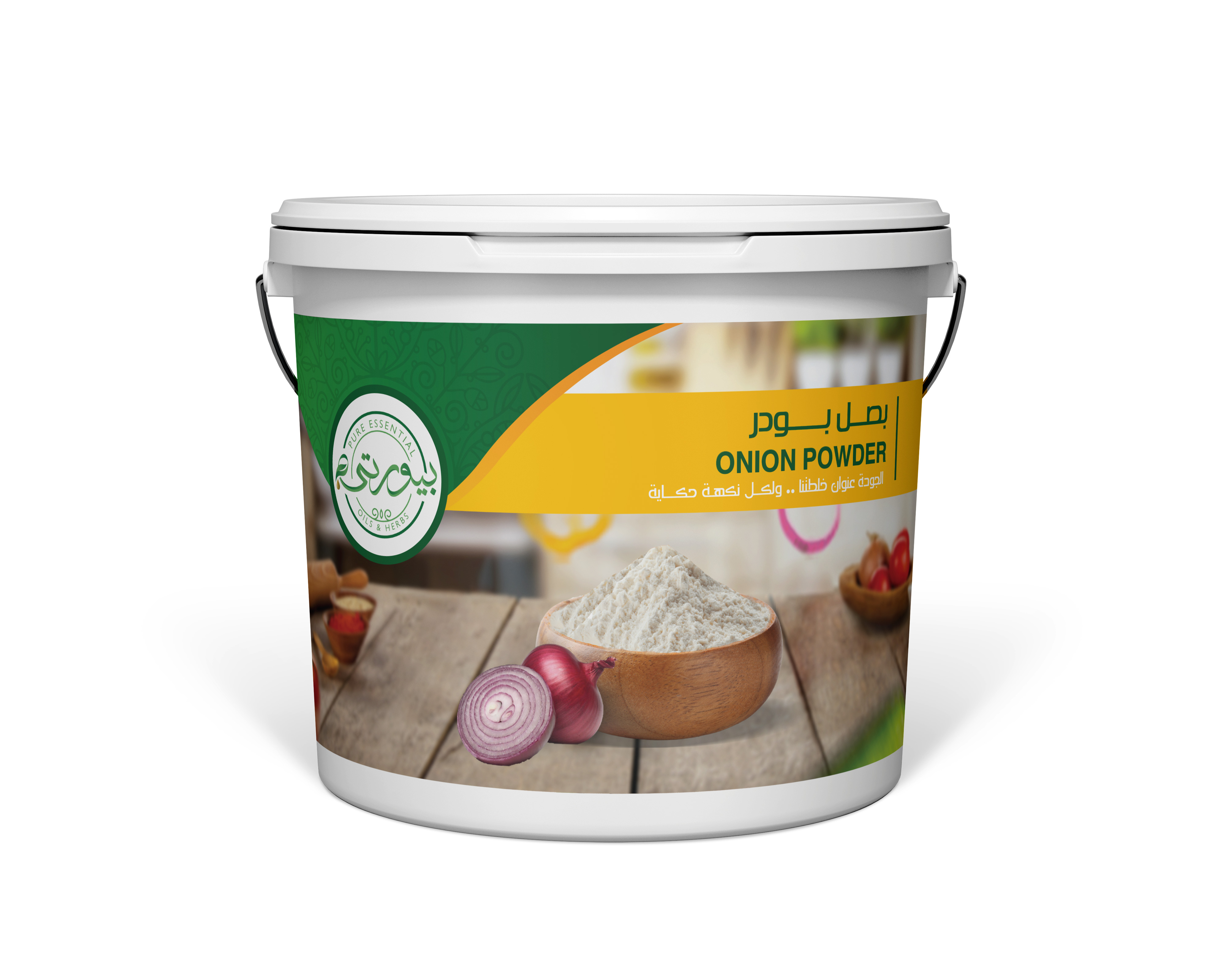 Onion Powder Mix